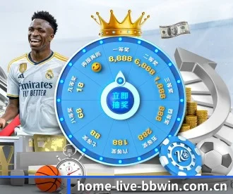 home-live-bbwin.com.cn APP